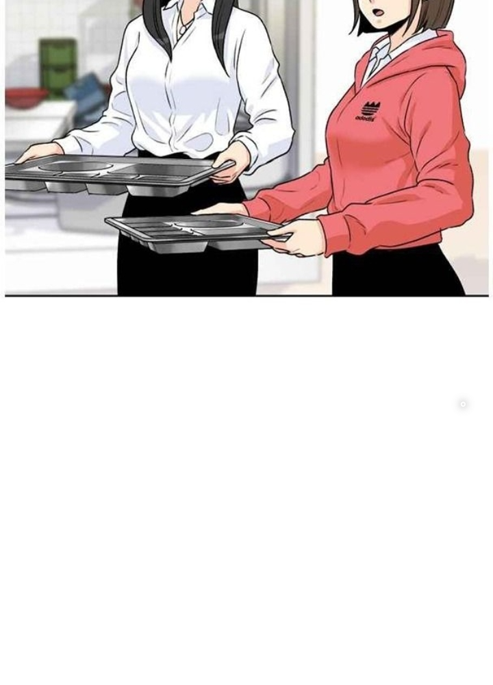 Khuôn Mặt Thiên Tài Chapter 12 - Trang 2