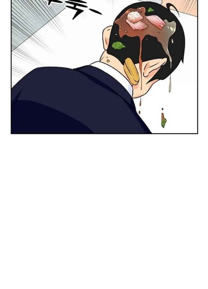 Khuôn Mặt Thiên Tài Chapter 12 - Trang 2