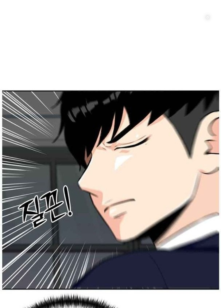 Khuôn Mặt Thiên Tài Chapter 12 - Trang 2