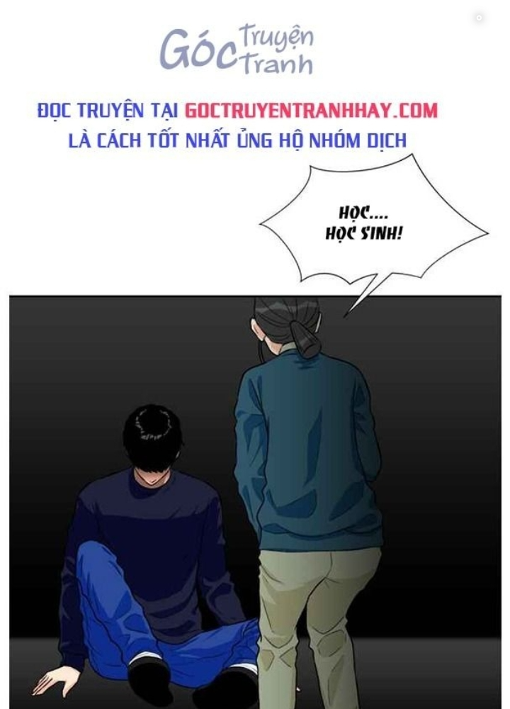 Khuôn Mặt Thiên Tài Chapter 12 - Trang 2