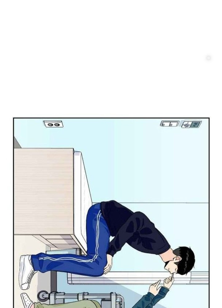 Khuôn Mặt Thiên Tài Chapter 12 - Trang 2