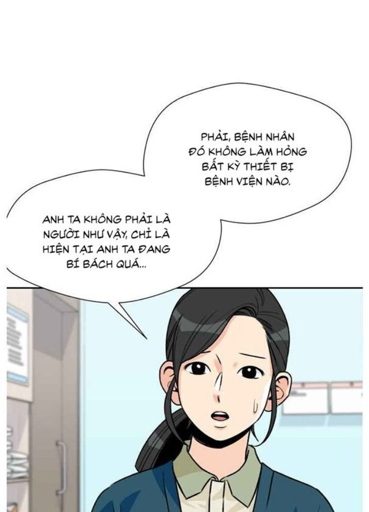 Khuôn Mặt Thiên Tài Chapter 12 - Trang 2