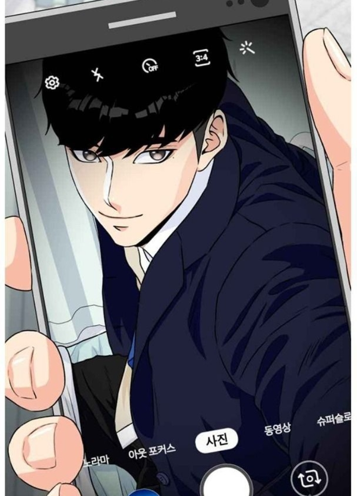 Khuôn Mặt Thiên Tài Chapter 13 - Trang 2