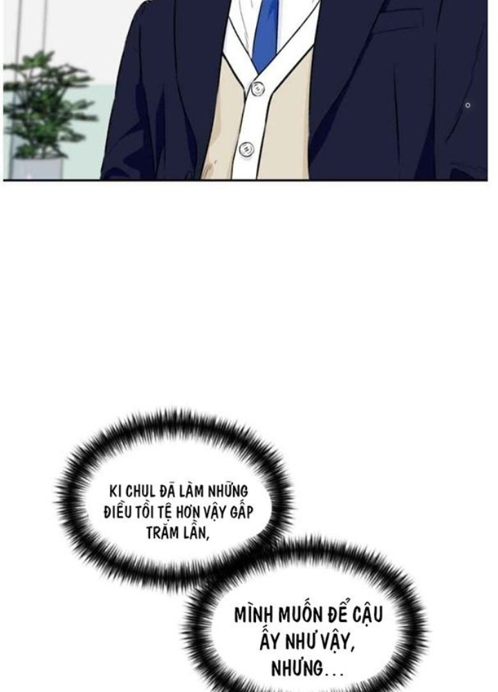 Khuôn Mặt Thiên Tài Chapter 13 - Trang 2