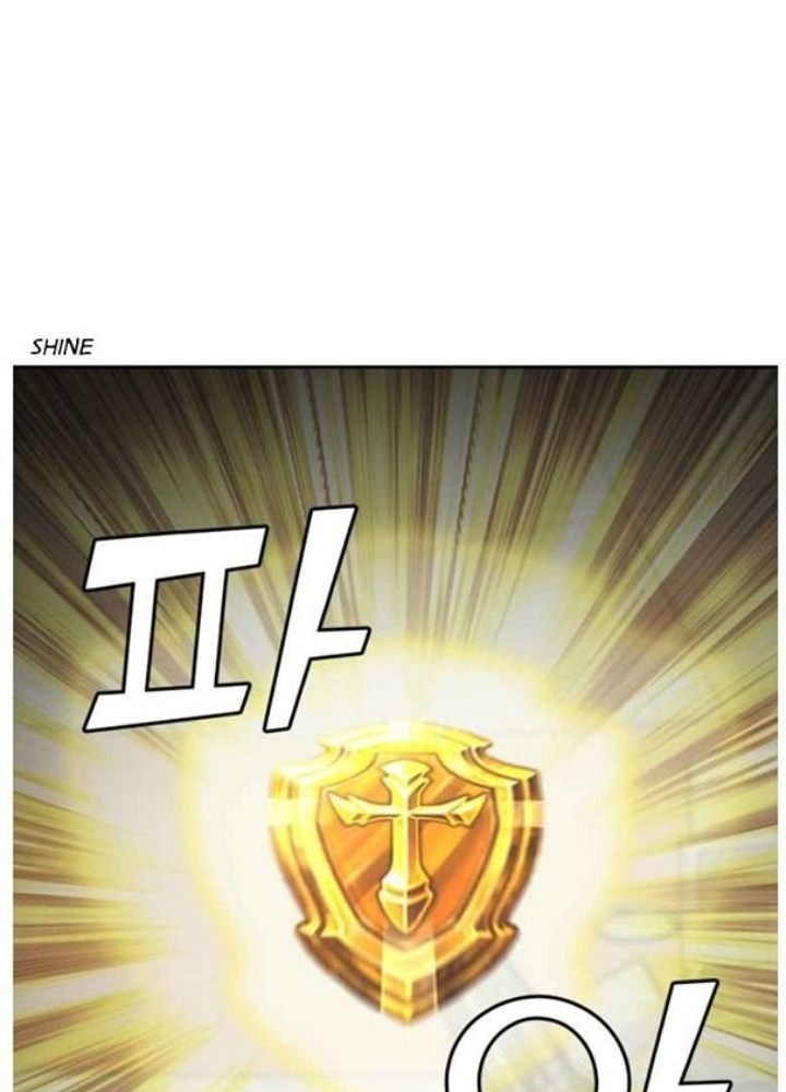 Khuôn Mặt Thiên Tài Chapter 13 - Trang 2