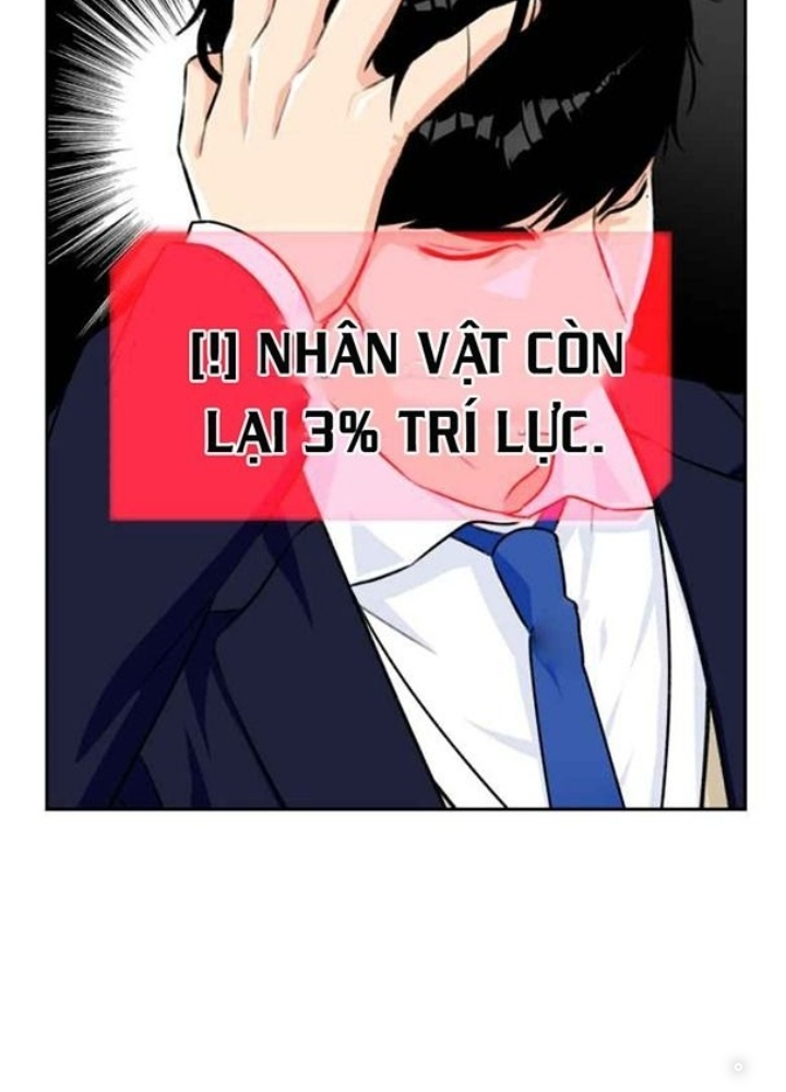 Khuôn Mặt Thiên Tài Chapter 13 - Trang 2