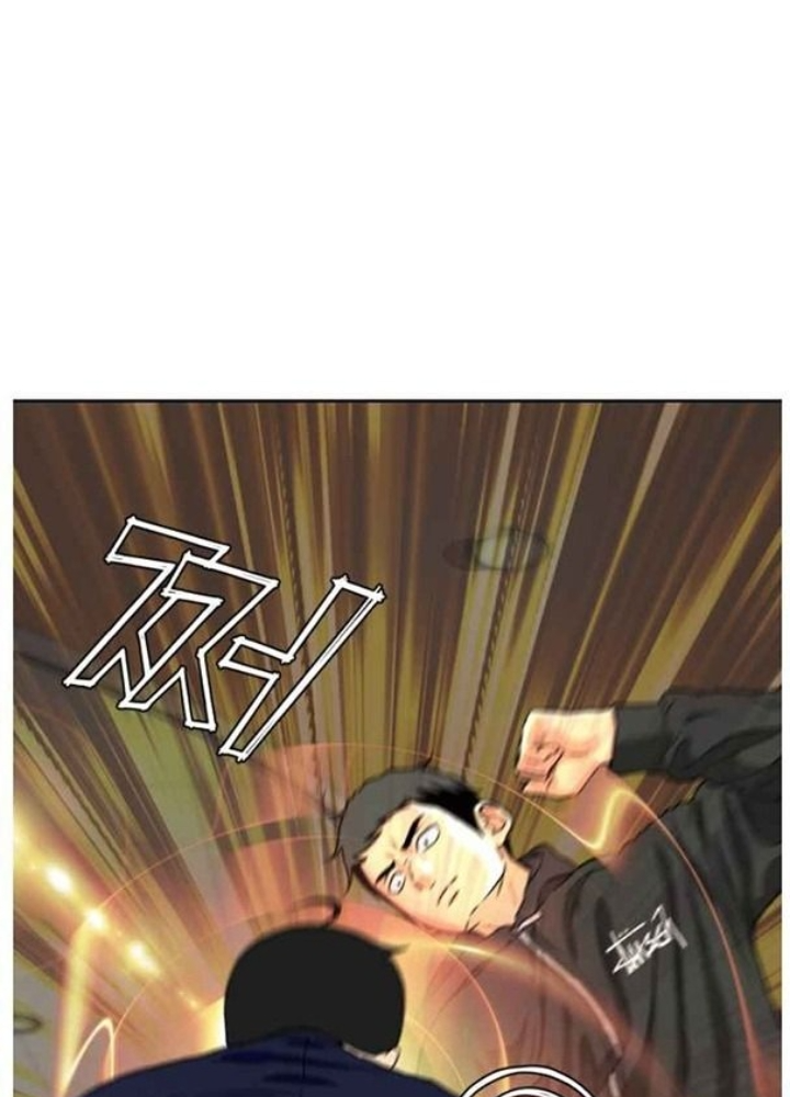 Khuôn Mặt Thiên Tài Chapter 13 - Trang 2