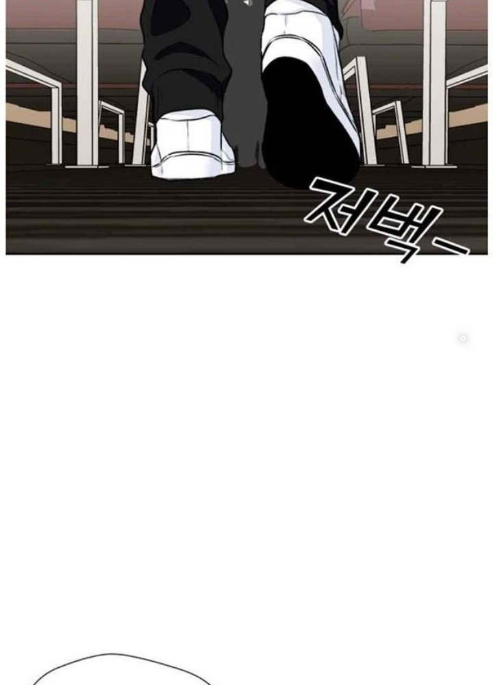 Khuôn Mặt Thiên Tài Chapter 14 - Trang 2