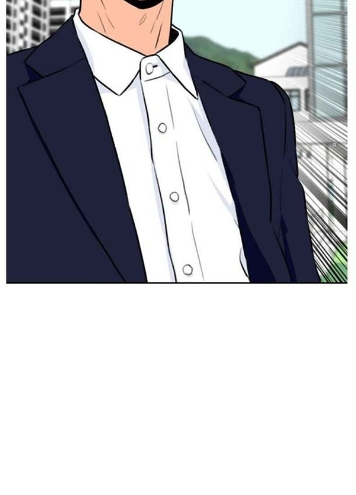 Khuôn Mặt Thiên Tài Chapter 14 - Trang 2