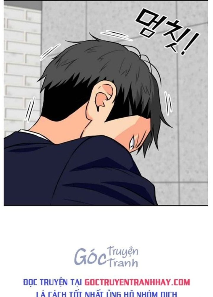 Khuôn Mặt Thiên Tài Chapter 14 - Trang 2