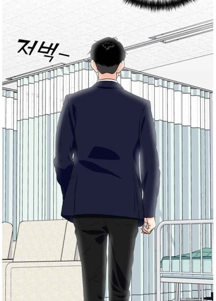 Khuôn Mặt Thiên Tài Chapter 14 - Trang 2