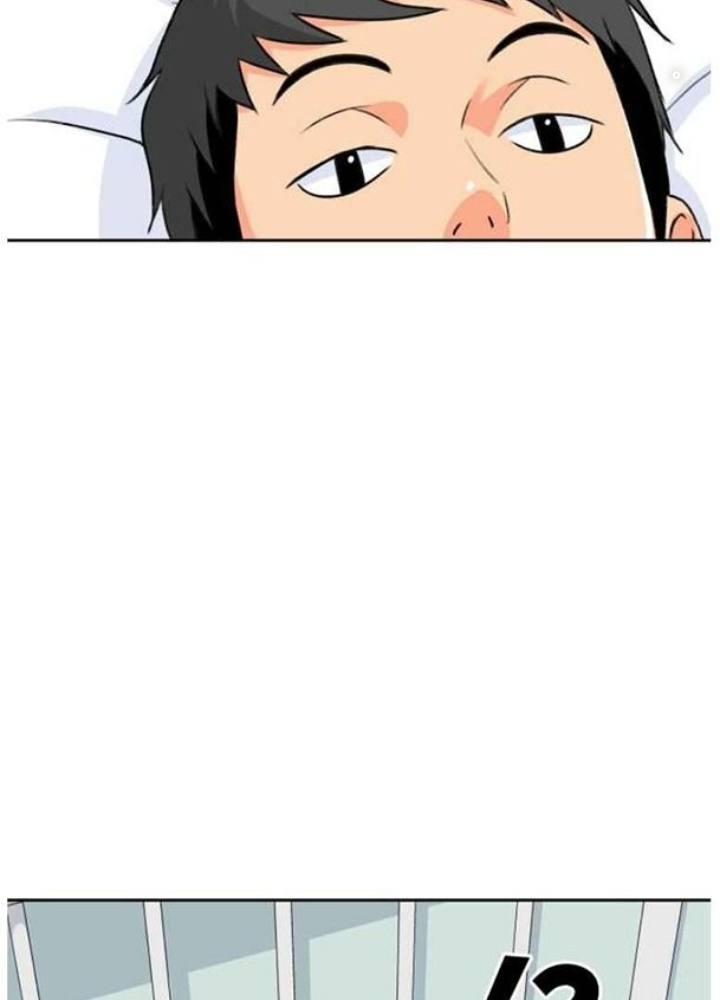 Khuôn Mặt Thiên Tài Chapter 14 - Trang 2