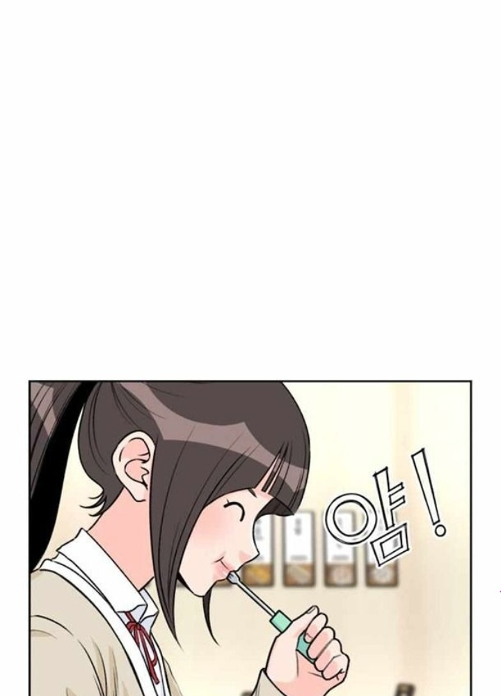 Khuôn Mặt Thiên Tài Chapter 15 - Trang 2