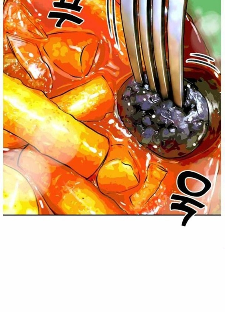 Khuôn Mặt Thiên Tài Chapter 15 - Trang 2