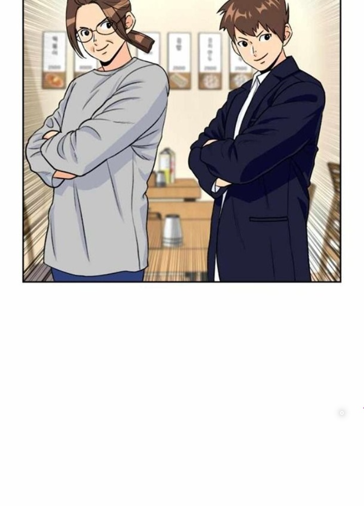 Khuôn Mặt Thiên Tài Chapter 15 - Trang 2