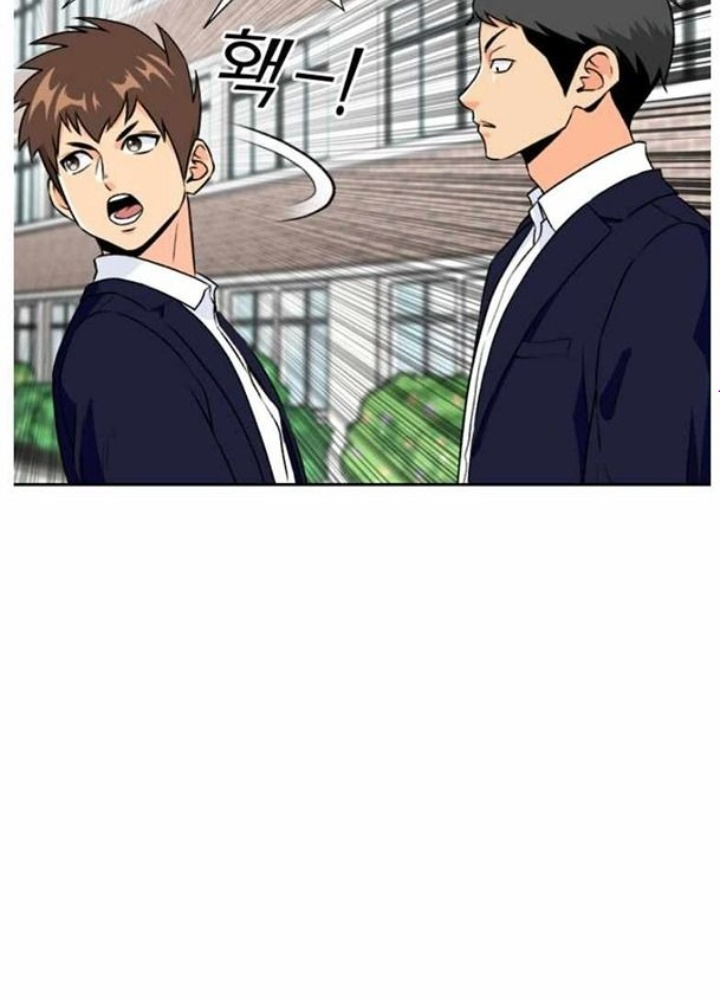 Khuôn Mặt Thiên Tài Chapter 15 - Trang 2