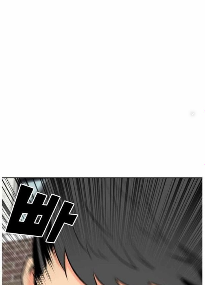 Khuôn Mặt Thiên Tài Chapter 15 - Trang 2