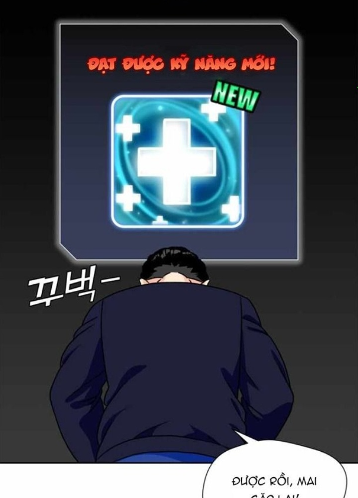 Khuôn Mặt Thiên Tài Chapter 16 - Trang 2