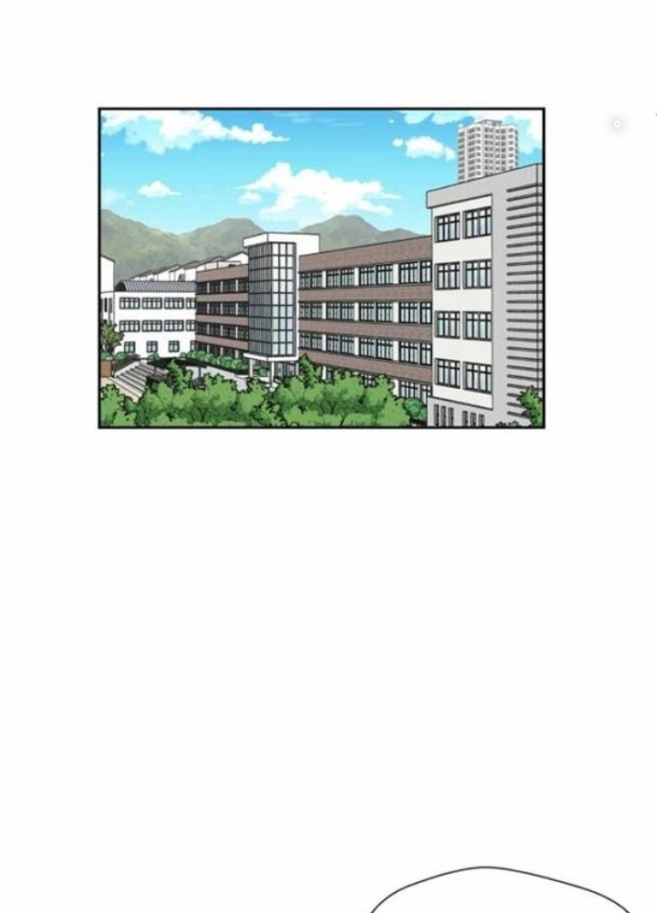 Khuôn Mặt Thiên Tài Chapter 16 - Trang 2