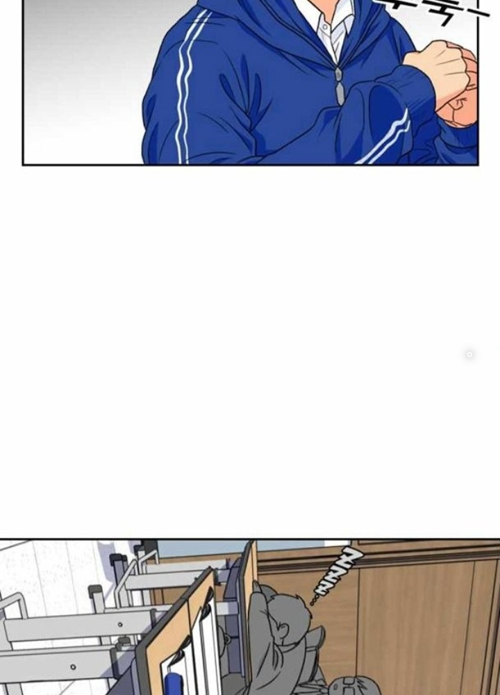 Khuôn Mặt Thiên Tài Chapter 16 - Trang 2