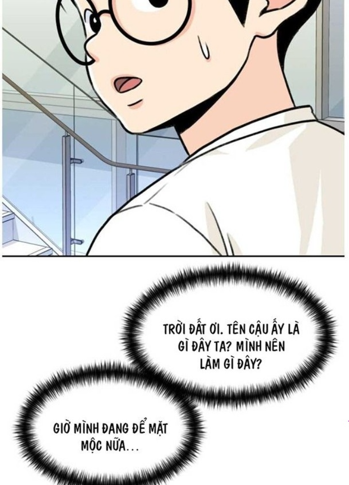 Khuôn Mặt Thiên Tài Chapter 17 - Trang 2