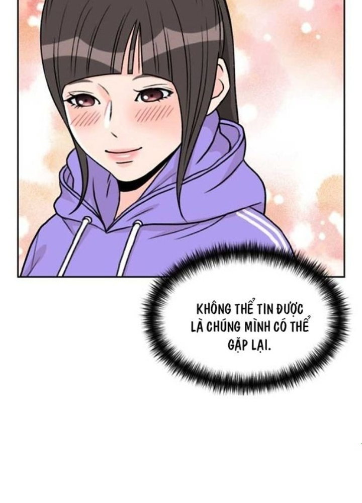 Khuôn Mặt Thiên Tài Chapter 17 - Trang 2