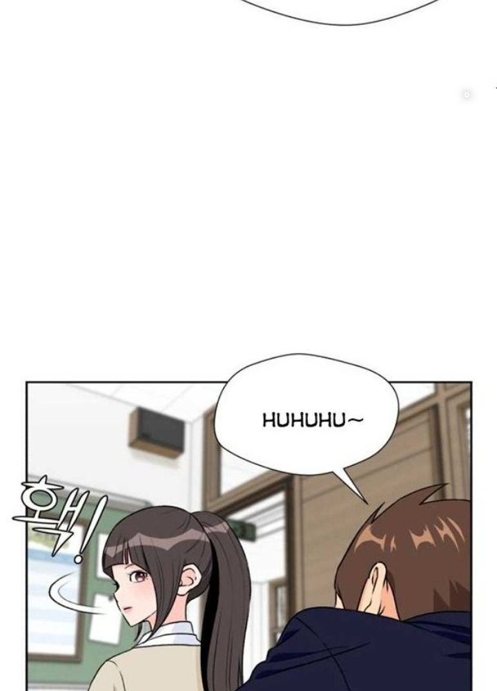 Khuôn Mặt Thiên Tài Chapter 17 - Trang 2