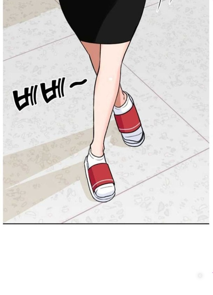 Khuôn Mặt Thiên Tài Chapter 17 - Trang 2