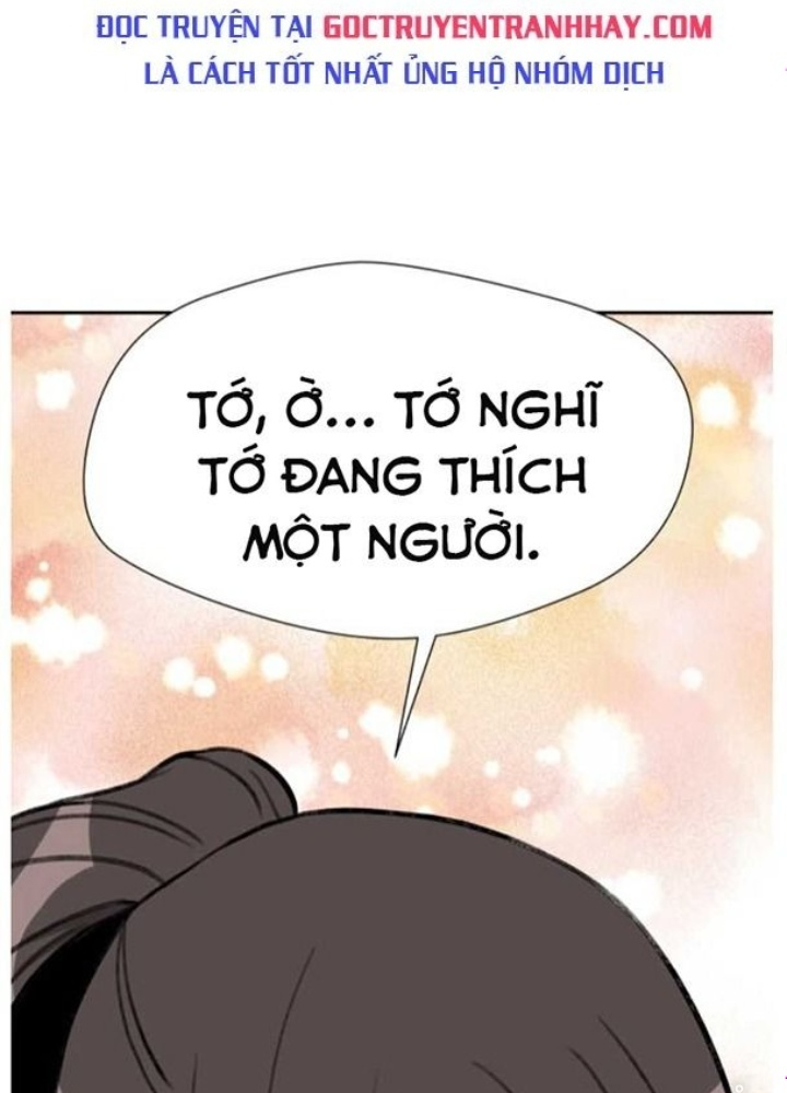 Khuôn Mặt Thiên Tài Chapter 17 - Trang 2