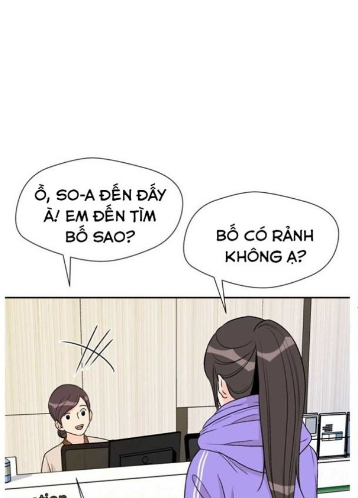 Khuôn Mặt Thiên Tài Chapter 17 - Trang 2