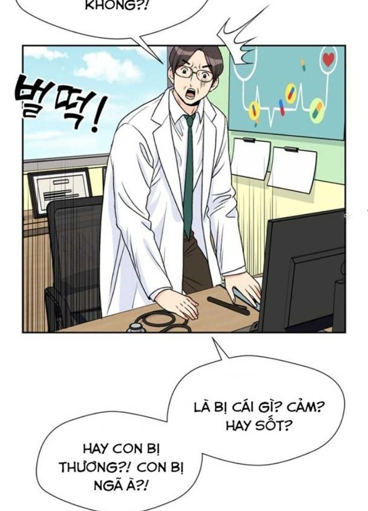 Khuôn Mặt Thiên Tài Chapter 17 - Trang 2