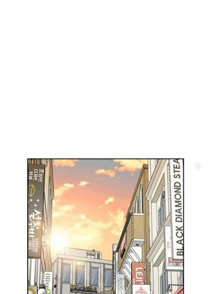 Khuôn Mặt Thiên Tài Chapter 18 - Trang 2