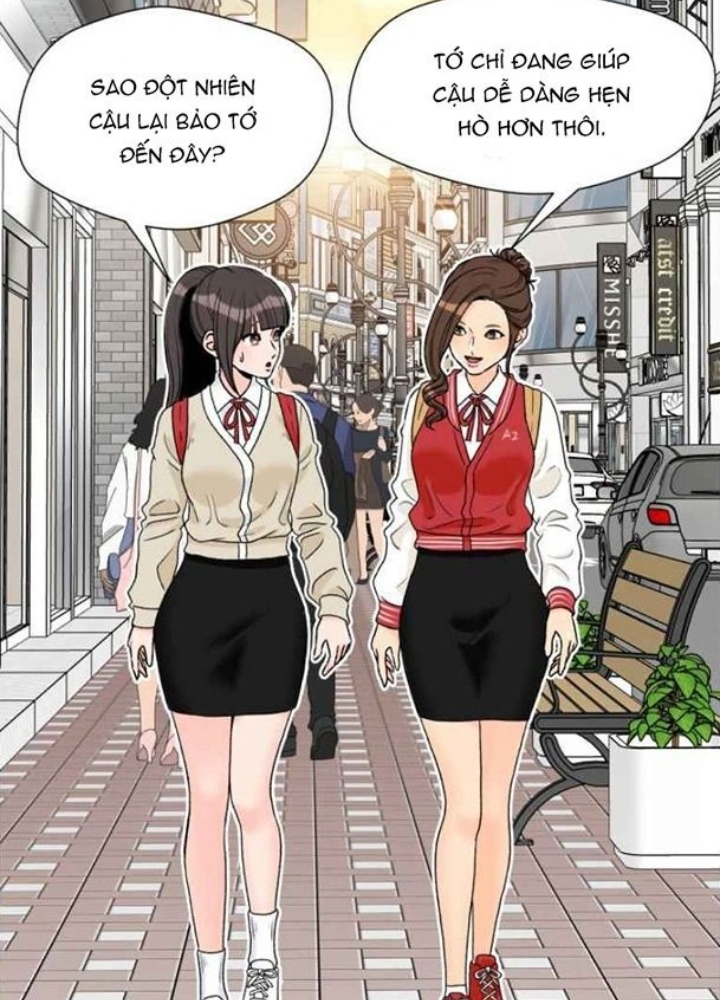 Khuôn Mặt Thiên Tài Chapter 18 - Trang 2