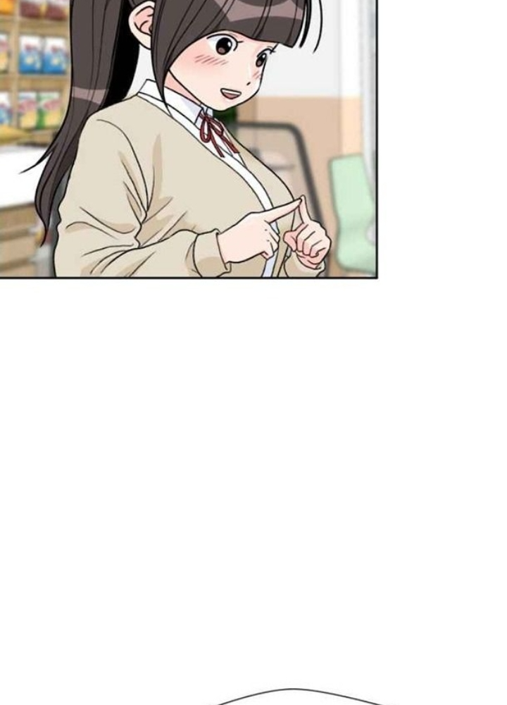 Khuôn Mặt Thiên Tài Chapter 18 - Trang 2