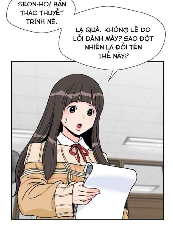 Khuôn Mặt Thiên Tài Chapter 19 - Trang 2