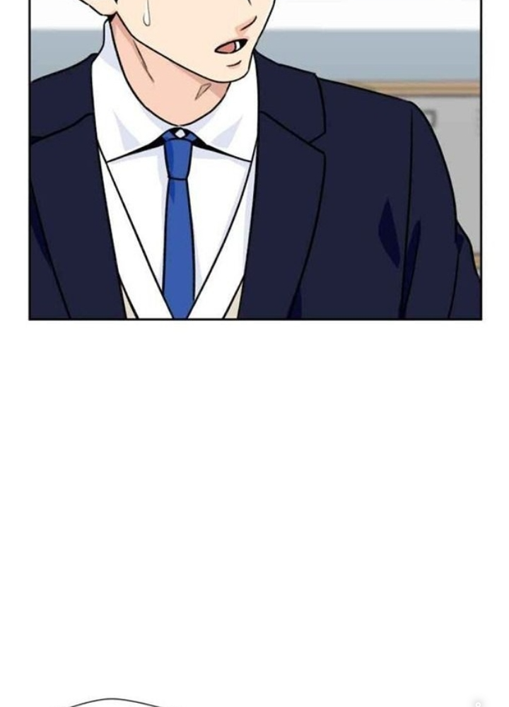 Khuôn Mặt Thiên Tài Chapter 19 - Trang 2