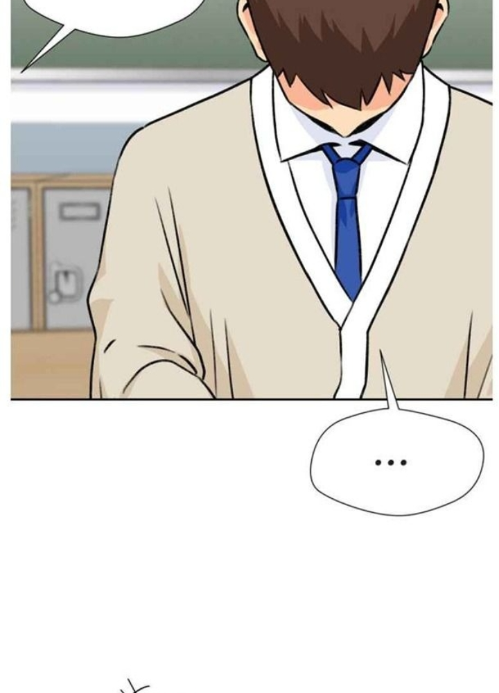 Khuôn Mặt Thiên Tài Chapter 19 - Trang 2