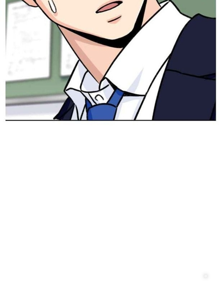 Khuôn Mặt Thiên Tài Chapter 19 - Trang 2