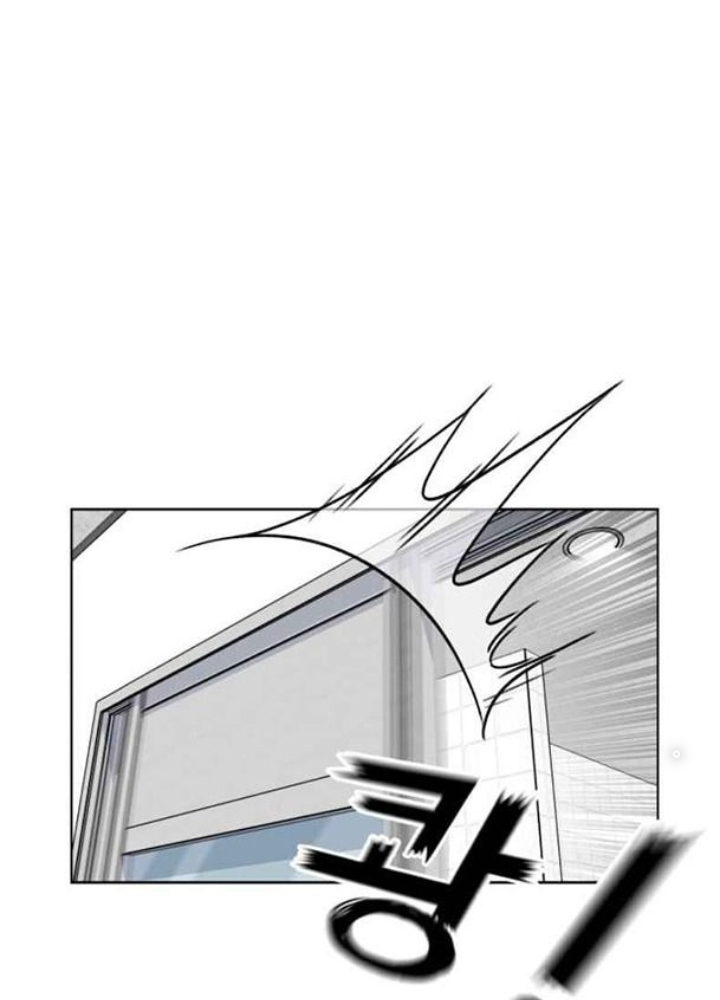 Khuôn Mặt Thiên Tài Chapter 19 - Trang 2