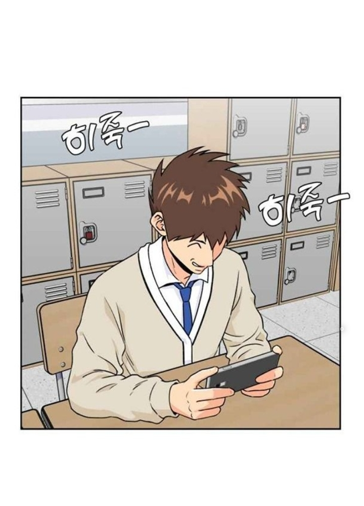 Khuôn Mặt Thiên Tài Chapter 19 - Trang 2