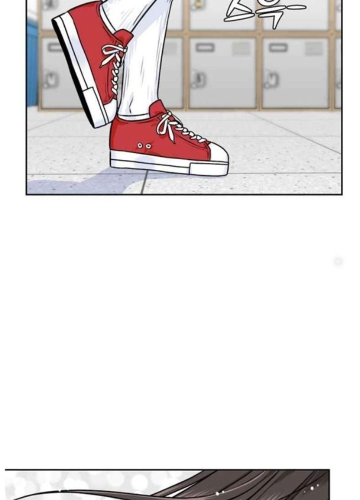 Khuôn Mặt Thiên Tài Chapter 19 - Trang 2