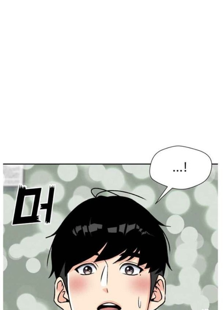 Khuôn Mặt Thiên Tài Chapter 19 - Trang 2