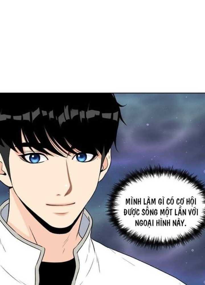 Khuôn Mặt Thiên Tài Chapter 2 - Trang 2