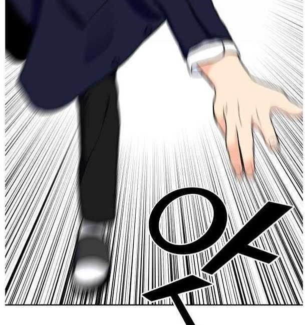 Khuôn Mặt Thiên Tài Chapter 20 - Trang 2