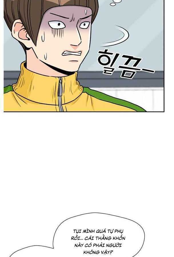 Khuôn Mặt Thiên Tài Chapter 20 - Trang 2