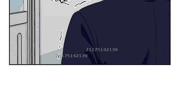 Khuôn Mặt Thiên Tài Chapter 20 - Trang 2