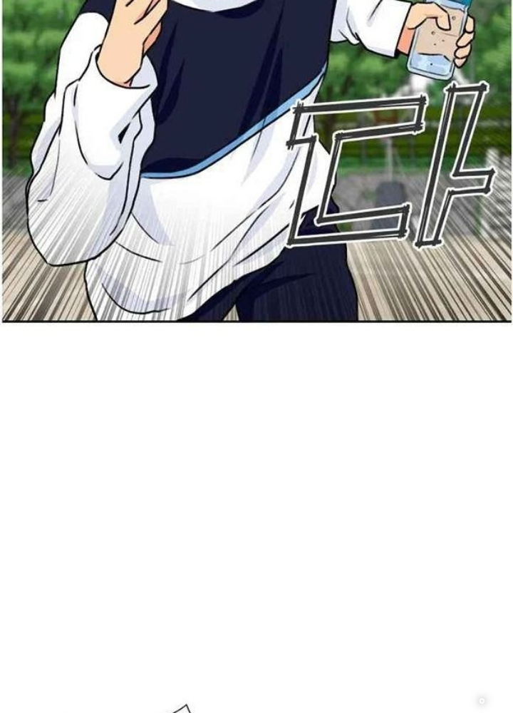 Khuôn Mặt Thiên Tài Chapter 21 - Trang 2