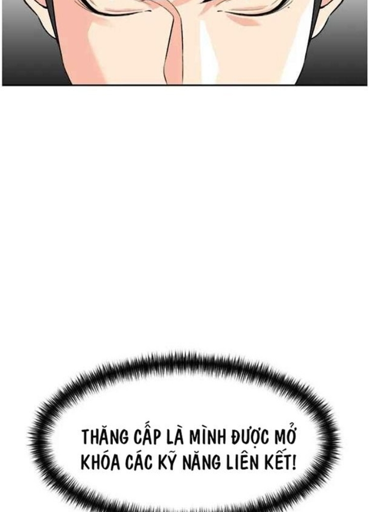 Khuôn Mặt Thiên Tài Chapter 21 - Trang 2