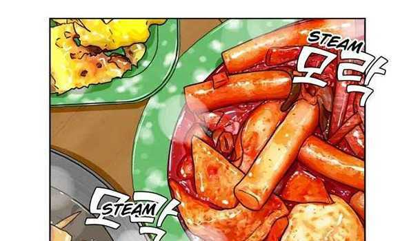 Khuôn Mặt Thiên Tài Chapter 22 - Trang 2