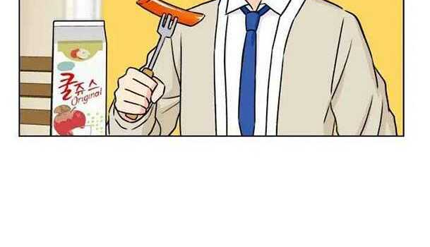 Khuôn Mặt Thiên Tài Chapter 22 - Trang 2